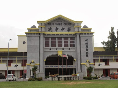 Sekolah Menengah Jenis Kebangsaan Shing Chung