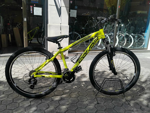 Amara Bike