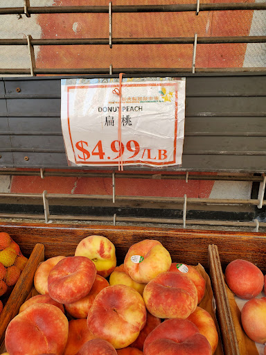 Asian Grocery Store «New Golden Sparkling Supermarket», reviews and photos, 8618 Broadway, Elmhurst, NY 11373, USA