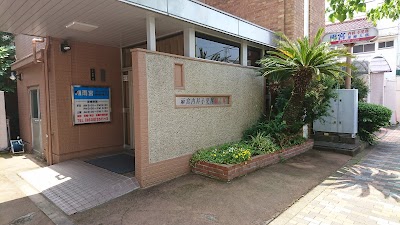 雨宮産婦人科医院