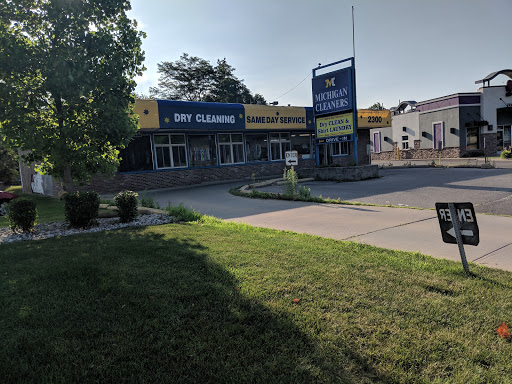 Dry Cleaner «Michigan Cleaners», reviews and photos, 2300 W Stadium Blvd, Ann Arbor, MI 48103, USA