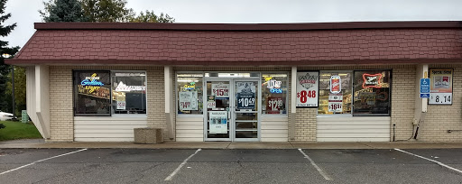 A & M Liquor, 5709 Carmen Ave E, Inver Grove Heights, MN 55076, USA, 