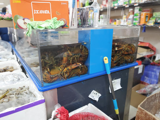 Asian Grocery Store «American Asian Foodmarket», reviews and photos, 315 N Great Neck Rd, Virginia Beach, VA 23454, USA