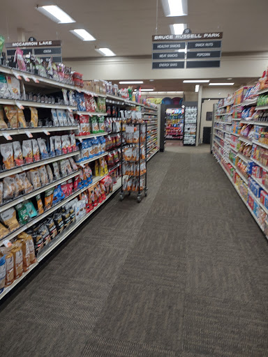 Grocery Store «Lunds & Byerlys Roseville», reviews and photos, 1601 County Rd C West, Roseville, MN 55113, USA