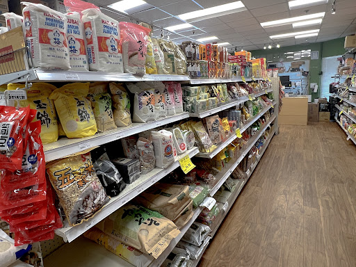 Asian Grocery Store «Formosa Asian Market», reviews and photos, 271 Worcester Rd, Framingham, MA 01701, USA