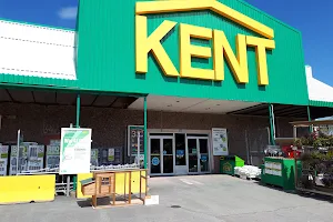 Kent Building Supplies image