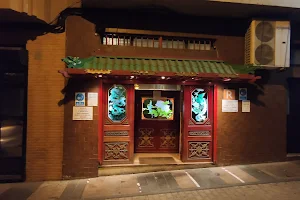 Restaurante Chino Fengyuan image