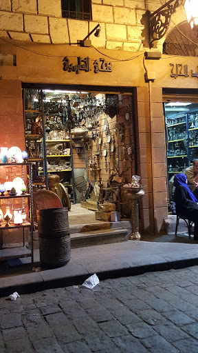 Old Cairo Bazaar