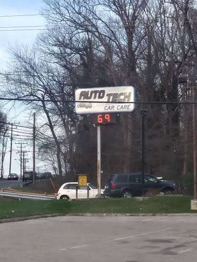 Auto Repair Shop «Auto Tech Car Care Inc», reviews and photos, 15711 Annapolis Rd, Bowie, MD 20715, USA