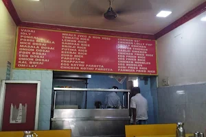 K. M. S Tiffin Center & Fast Food image