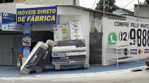 Logo da empresa - Mega Móveis do Vale