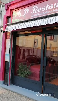 Photos du propriétaire du S.P Restaurant à Bourges - n°15