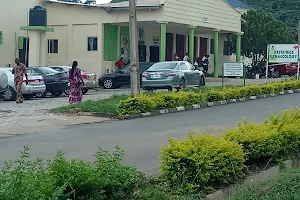 Ekiti State University Teaching Hospital image