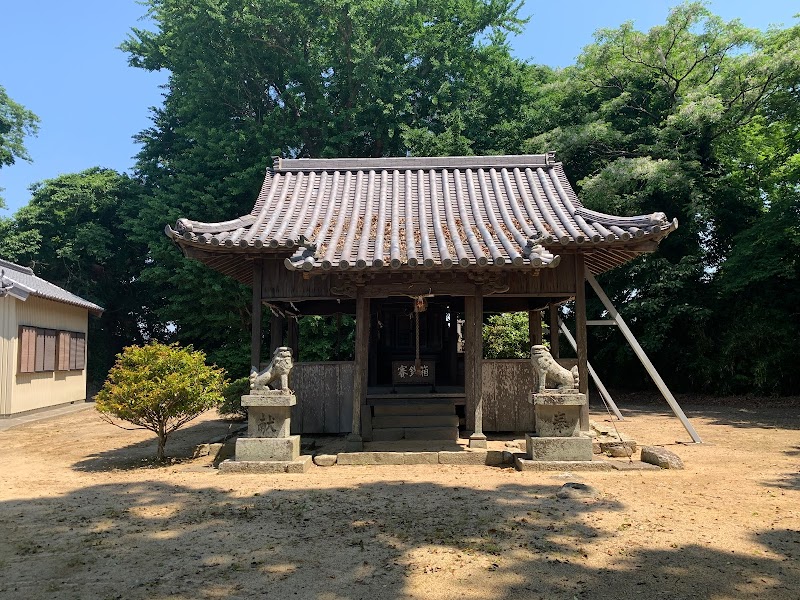 笶原神社東宮