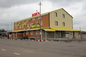 Gostinitsa-Motel'-Kafe "Volga" image