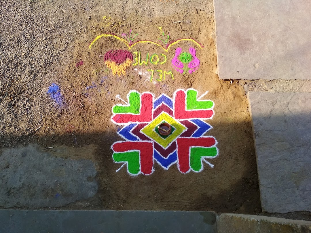 Ram Mandir