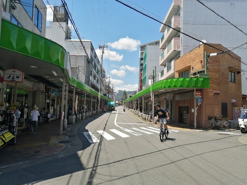 北野商店街振興組合