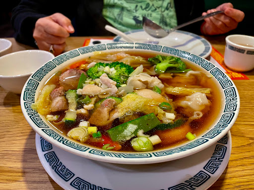 New Star Chinese Restaurant image