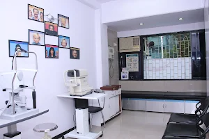 Bathia Hospital And Eye Clinic image