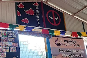 Musafir Cafe image