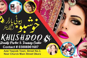 Khushboo beauty parlour and training center image