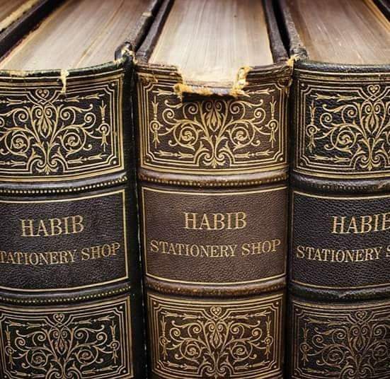 مكتبة حبيب habib statinery