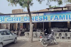 Dinesh Family Dhaba image