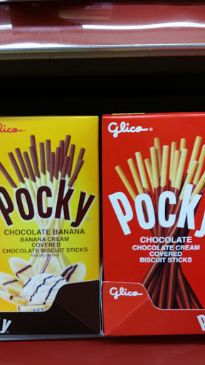 Asian Grocery Store «Dixie Oriental Food & Gifts Market», reviews and photos, 3900 Bardstown Rd, Louisville, KY 40218, USA