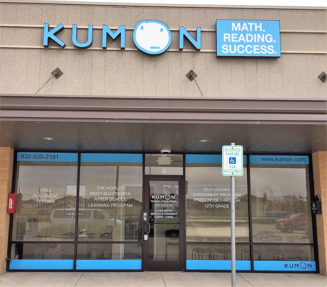Kumon Math and Reading Center of Houston - Grand Mission