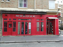 Photos du propriétaire du Restaurant de spécialités perses Restaurant Norouz à Paris - n°1