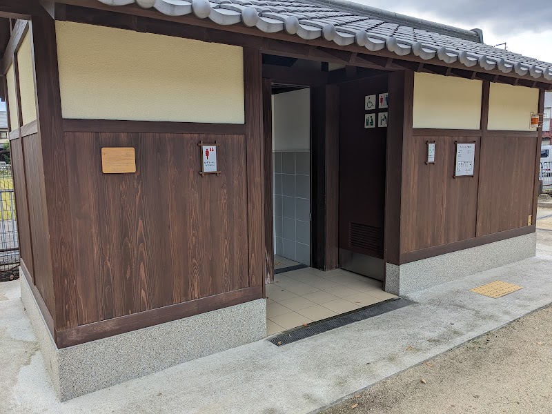 辻児童公園公衆多機能トイレ