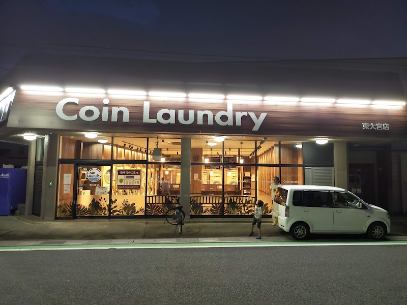 Coin Laundry 東大宮店