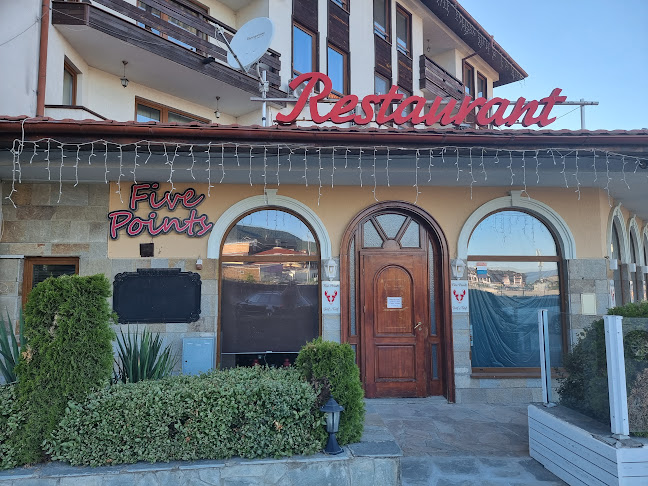 Five Points Restaurant