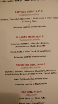 Menu du AlKaram Paris 75015 à Paris