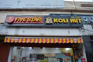 Five Star Chicken Koli Hut ( Burgers, Crispy Chicken, Ice Cream Cakes) image