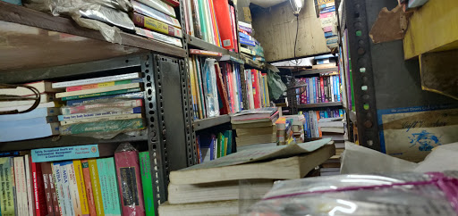 Union Book Stall