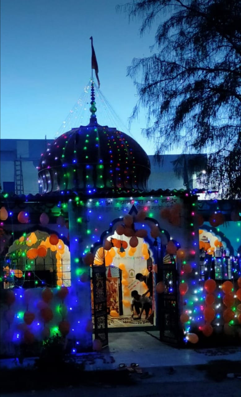 Bayandhura Mandir