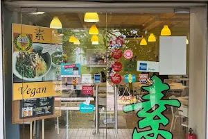 Sunnychoice Vegan Cafe and Healthy Option Store image