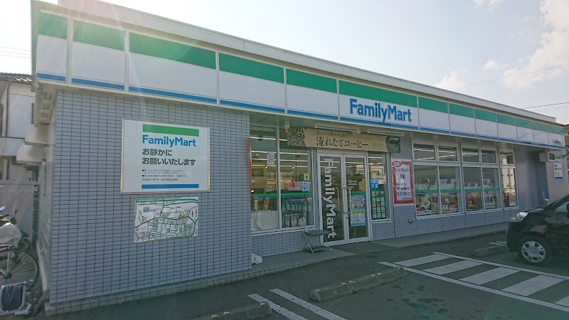 ファミリーマート 由布挾間古野店