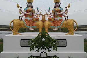 Sri Durga Temple image