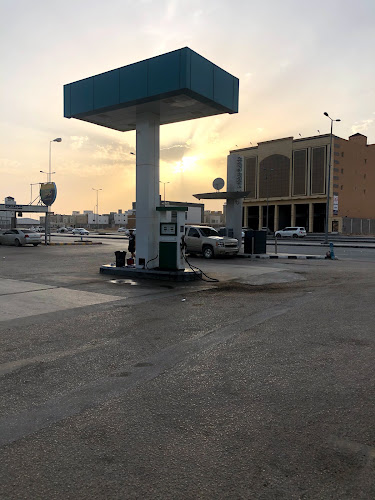 SASCO - ساسكو‎ - محطة وقود