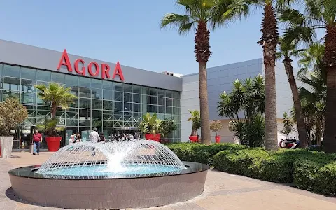 İzmir Agora Mall image