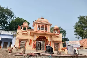 Harni Mahadev Temple image