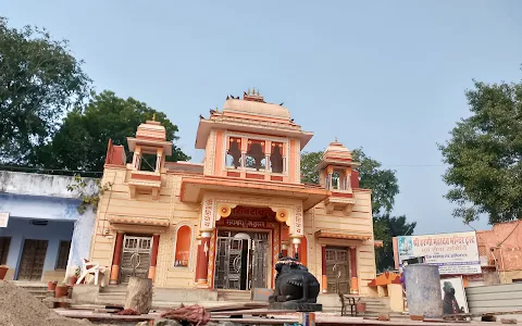 Harni Mahadev Temple image