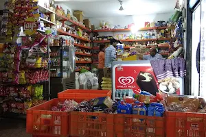 Suvidha Departmental Store image