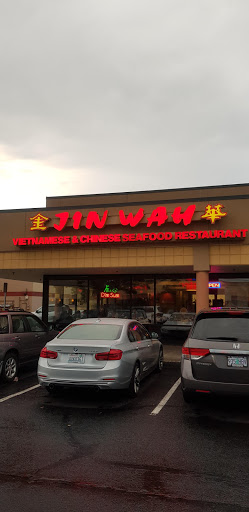 Shopping Mall «Canyon Place Shopping Center», reviews and photos, 3805 SW 117th Ave, Beaverton, OR 97005, USA