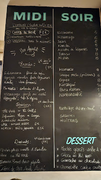 Les plus récentes photos du Restaurant de type izakaya Peco Peco à Paris - n°6