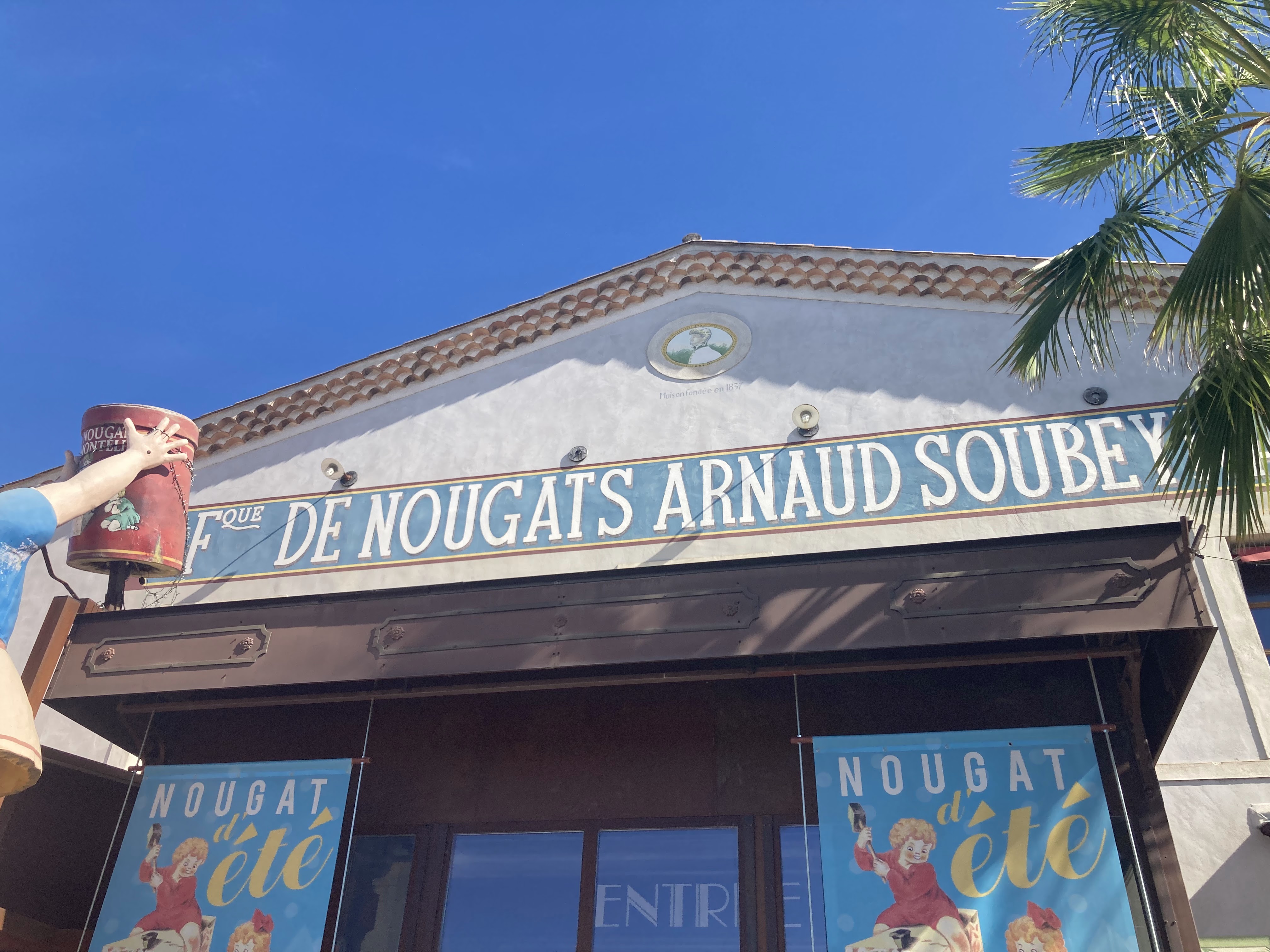 Photo n° 9 de l'avis de Laurianne.o fait le 23/08/2022 à 17:00