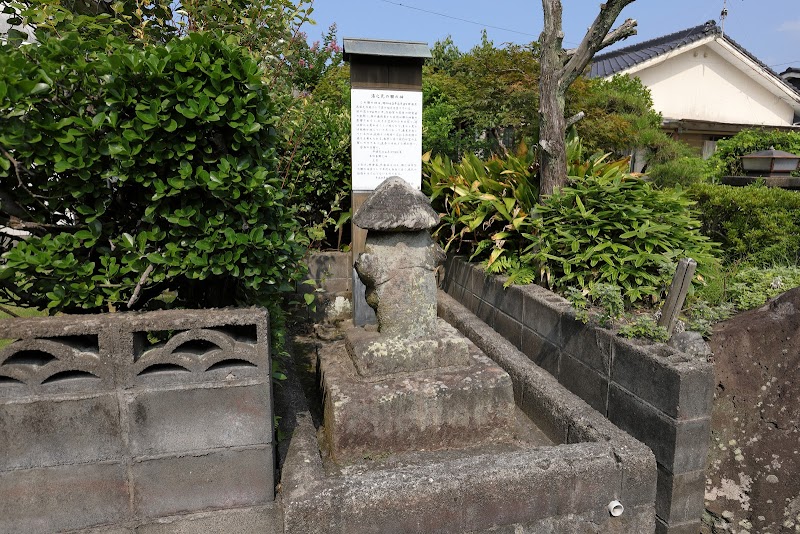 湯之元の田の神