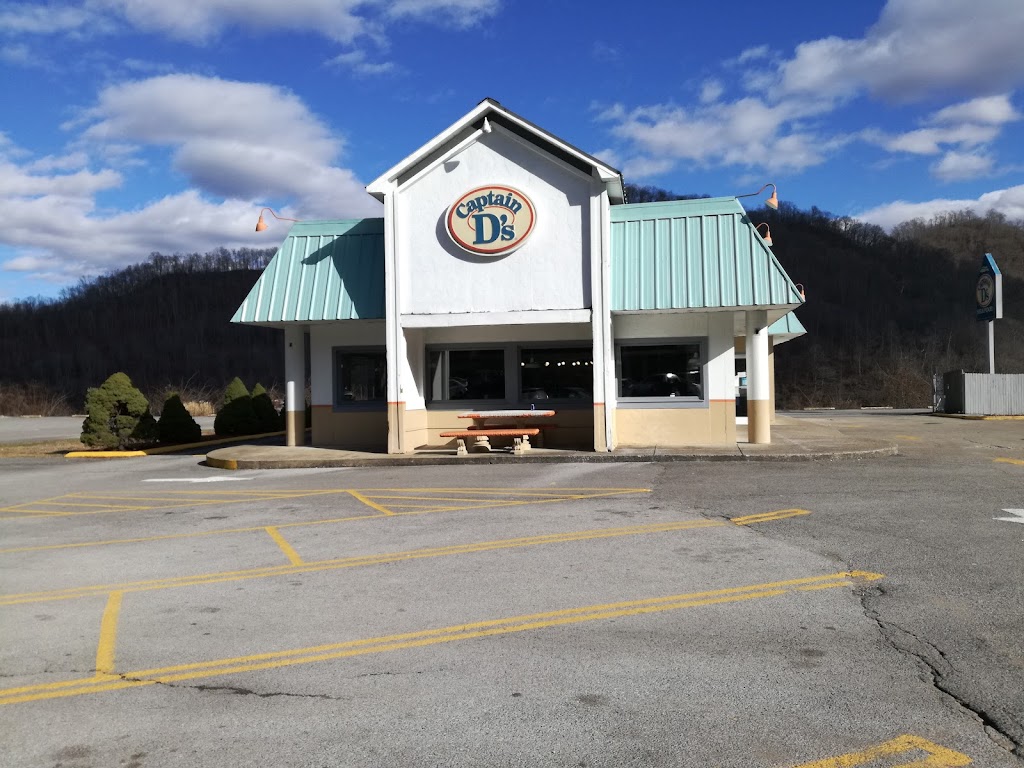Captain D's - Permanently Closed 41514